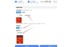 开元棋牌app下载-免费微信投票评选链接