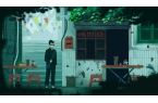 ky开元棋牌-三伏安卓版