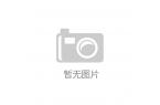 开元棋牌金沙入口手机端app游戏特色解析